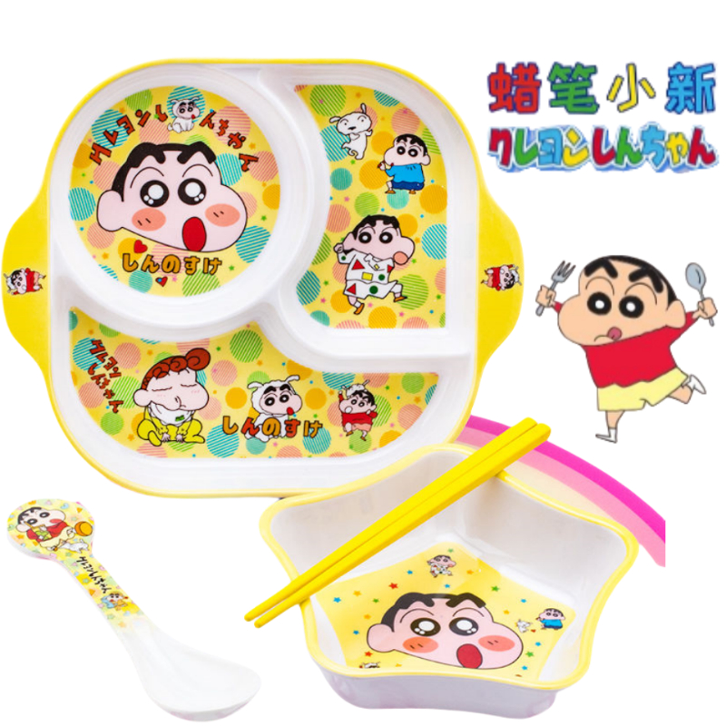 Baby Clothing Japan - Crayon Shin-chan Nohara Hiroshi Boochan Cute