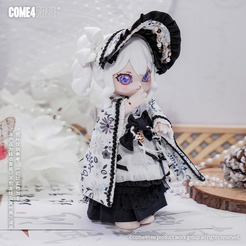COME4FREE Dessert Series Night – Baby Clothing Night Bewertung und Preis