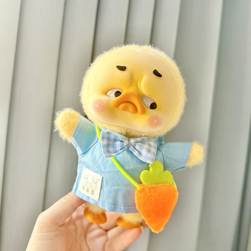 Kindergarten Sets Annoying Duc – Baby Clothing Accessories Bewertung und Preis