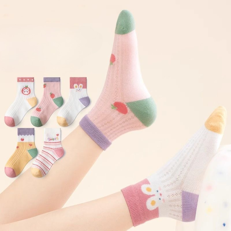 Kids Socks 5 Pairs/Lot Spring  – Baby Clothing Knitting Patterns Bewertung und Preis