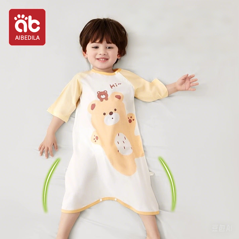 Summer Girl Boy Nightgown Cart – Baby Clothing Night Bewertung und Preis