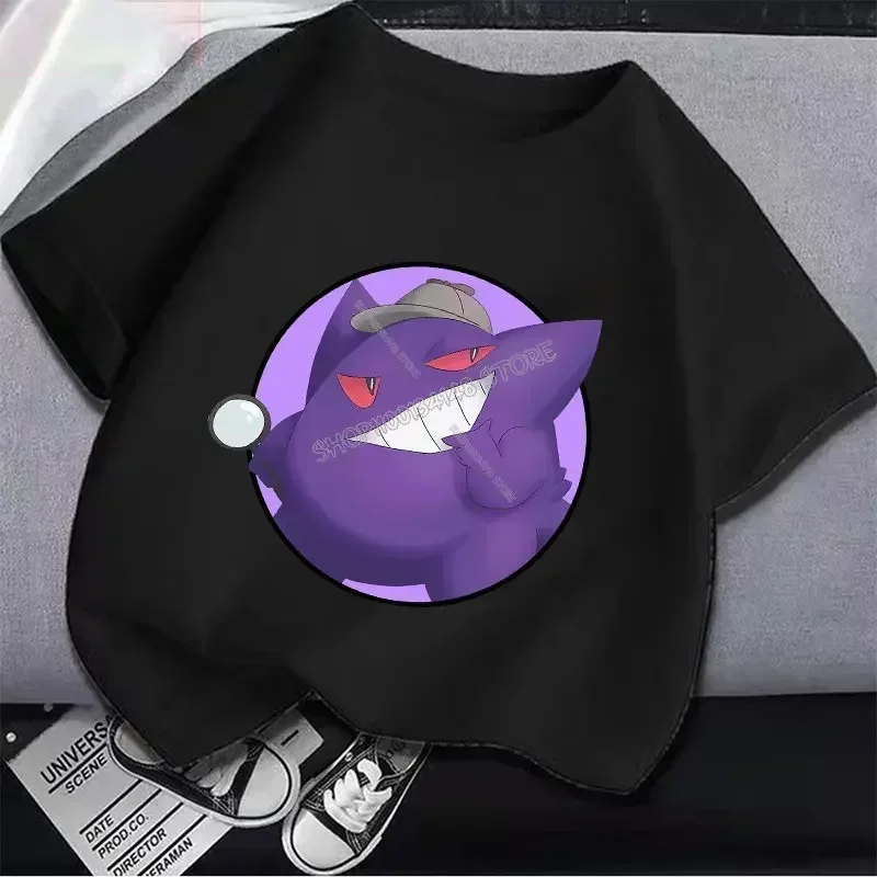 Pikachu Pokemon Cotton T Shirt – Baby Clothing In Summer Bewertung und Preis
