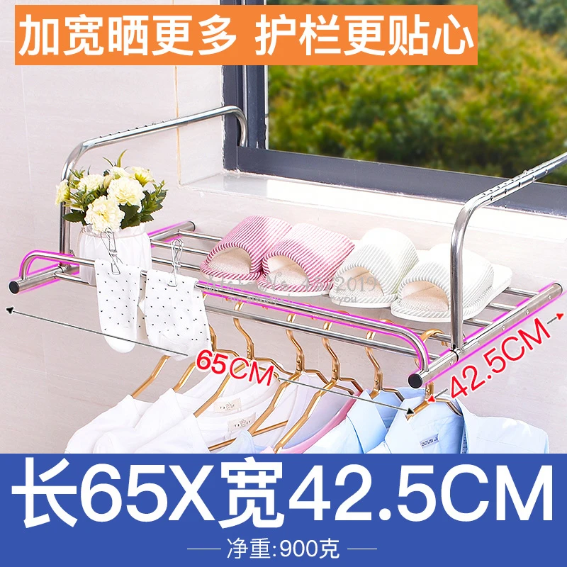 Extendable Stainless Steel Fol – Baby Clothing Drying Rack Bewertung und Preis