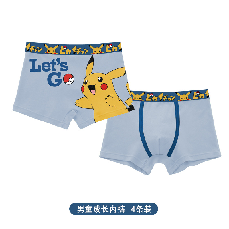 Anime Pokemon Children's Boys  – Baby Clothing Japan Bewertung und Preis