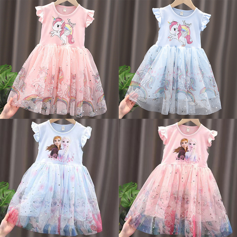 2024 New Unicorn Summer Prince – Baby Clothing In Summer Bewertung und Preis