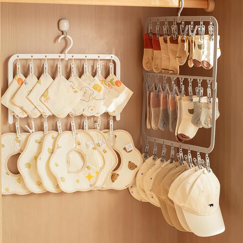 CPI-Multi-Functional Multi-Cli – Baby Clothing Drying Rack Bewertung und Preis